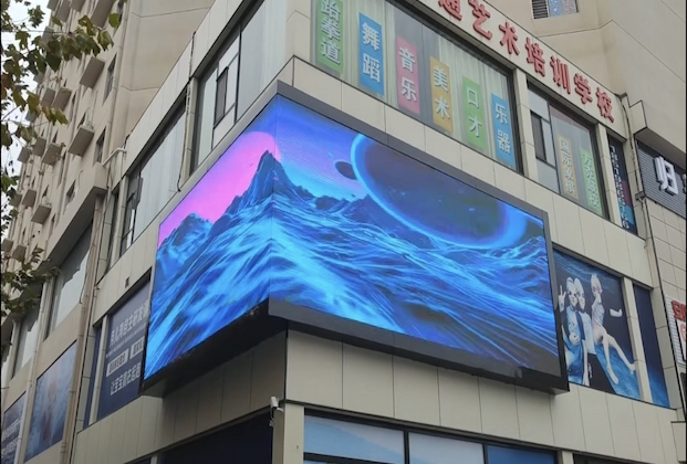 رسومات ثلاثية الأبعاد عالية الدقة بزاوية قائمة بمساحة 260 مترًا مربعًا لمركز تسوق سانلي تشياو في بكين