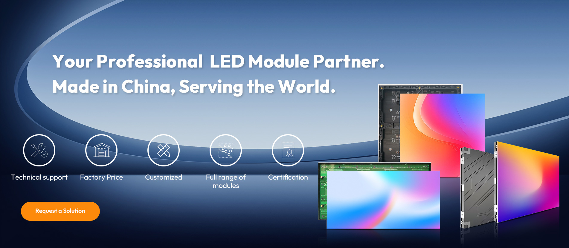 مورد وحدات LED الاحترافي