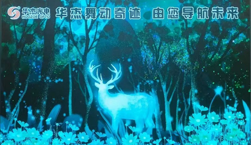 Waterproof P1.53 GOB Indoor Led Display Full Color LED Display Module 320x160mm 1/52 Scan Pixel Pitch 1.53mm