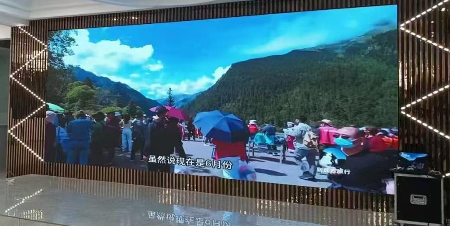 Indoor P1.86 GOB Full Color LED Display Module