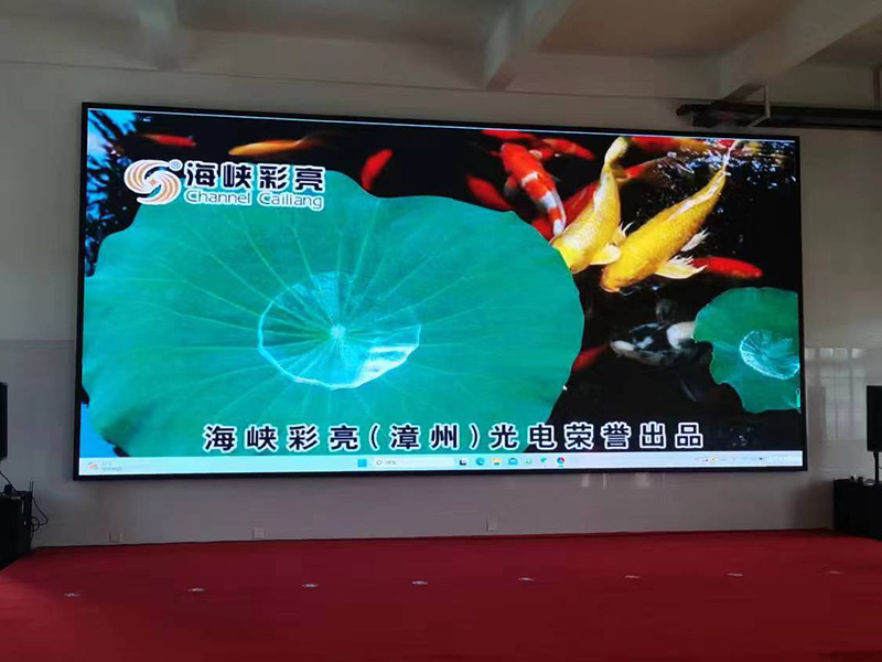 SMD Indoor P1.8604 LED Full Color Module