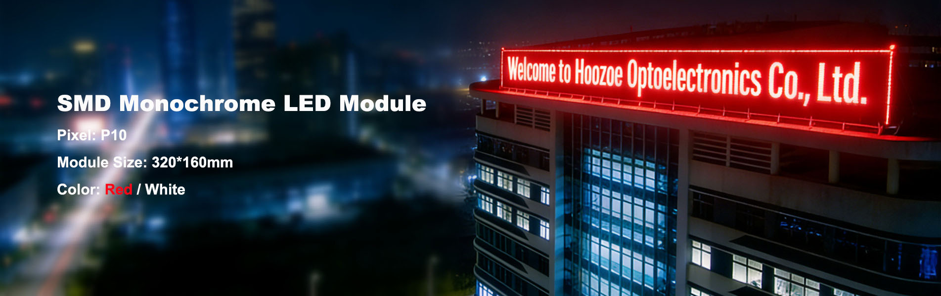 SMD-أحادي اللون