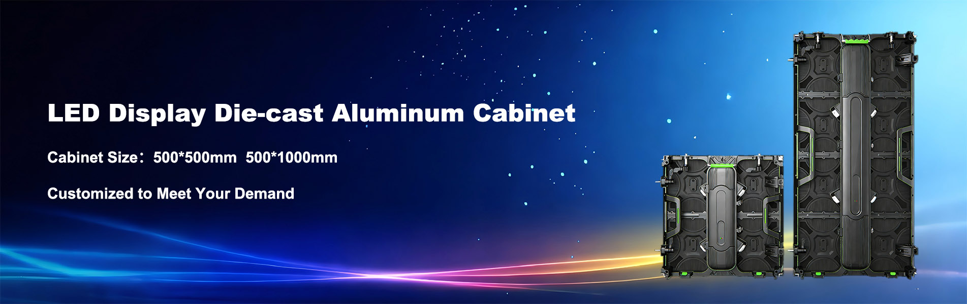 خزانة من الألومنيوم المصبوب